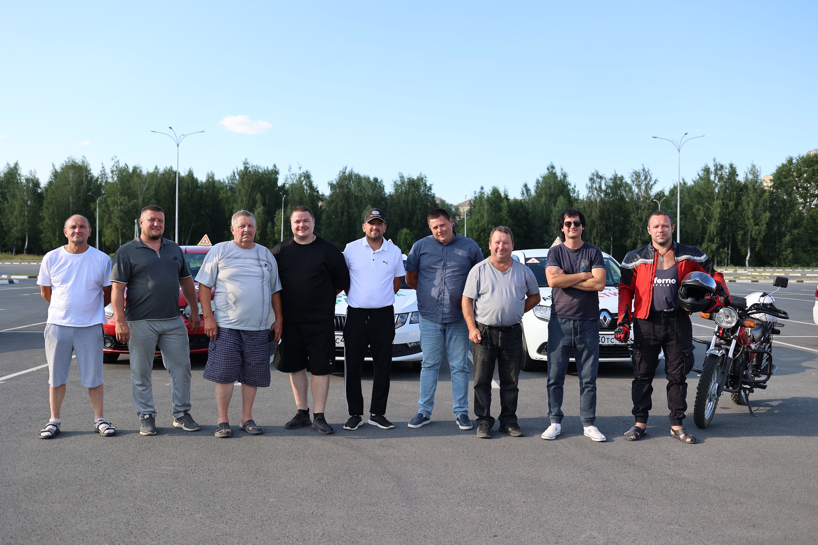 Фотогалерея