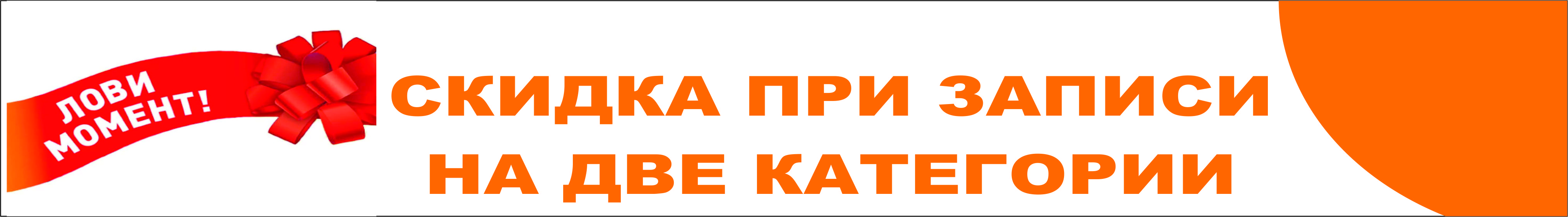 Третий слайд